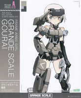 Frame Arm Girl : Grande Scale Gourai